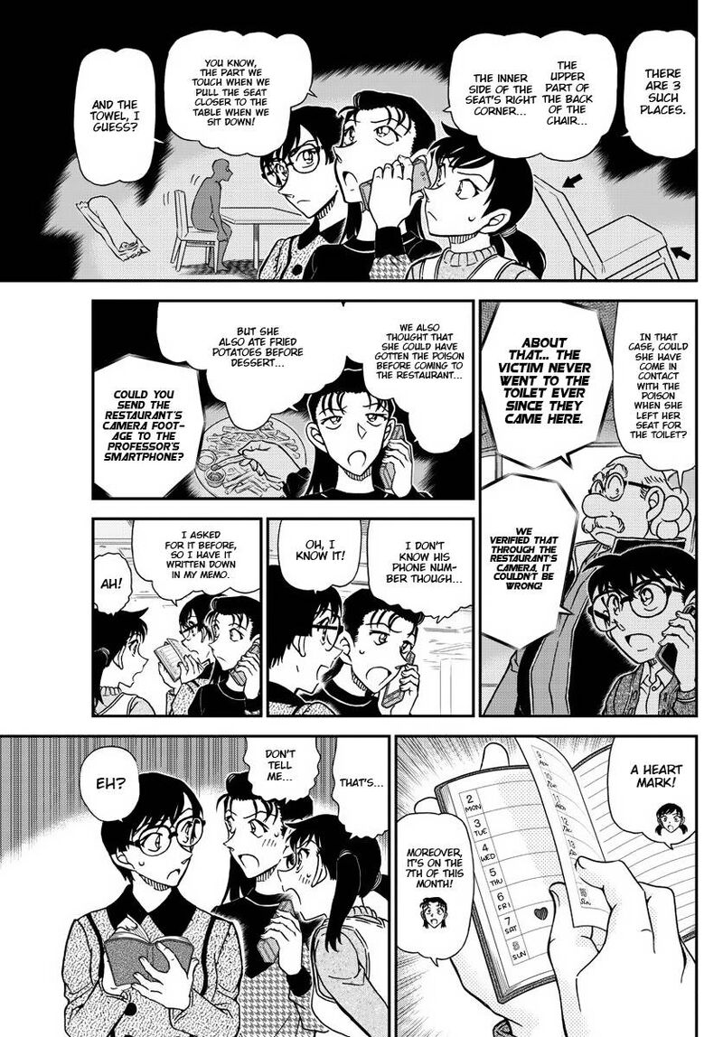 Read Detective Conan Chapter 1092 New Stimulus - Page 14 For Free In The Highest Quality