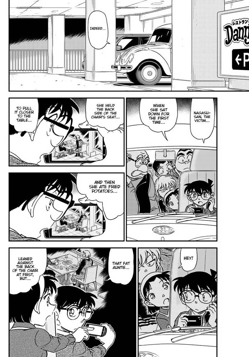 Read Detective Conan Chapter 1092 - Page 15 For Free In The Highest Quality