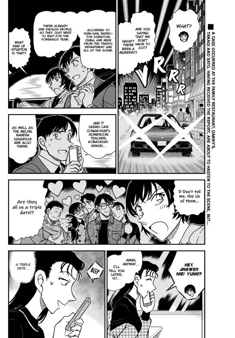 Read Detective Conan Chapter 1092 - Page 3 For Free In The Highest Quality