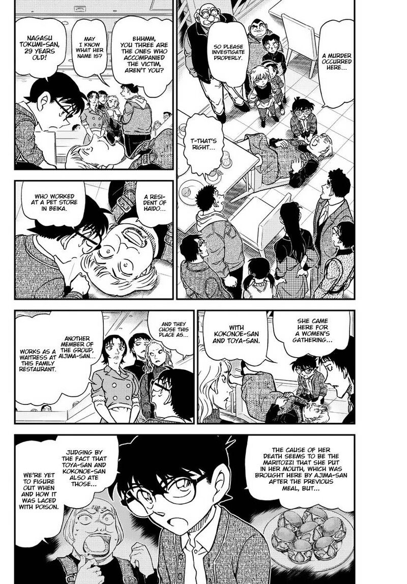 Read Detective Conan Chapter 1092 New Stimulus - Page 5 For Free In The Highest Quality