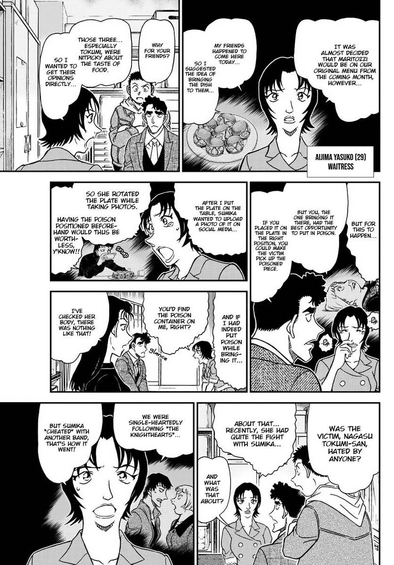 Read Detective Conan Chapter 1092 New Stimulus - Page 8 For Free In The Highest Quality