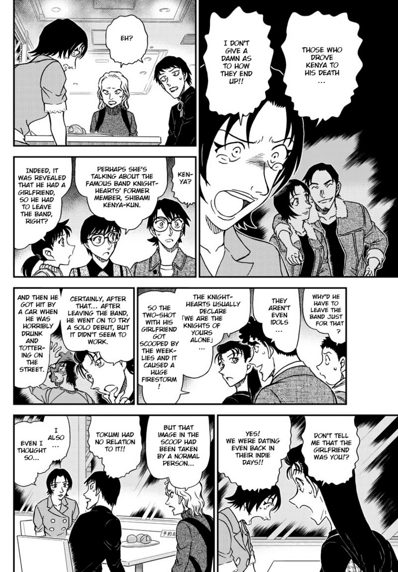 Read Detective Conan Chapter 1093 Photogenic - Page 12 For Free In The Highest Quality