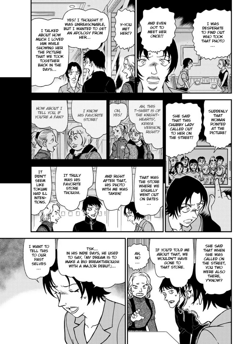 Read Detective Conan Chapter 1093 Photogenic - Page 13 For Free In The Highest Quality