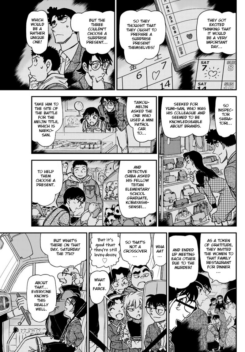 Read Detective Conan Chapter 1093 Photogenic - Page 15 For Free In The Highest Quality