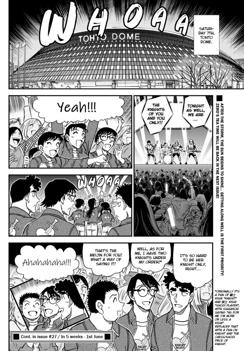 Read Detective Conan Chapter 1093 Photogenic - Page 16 For Free In The Highest Quality