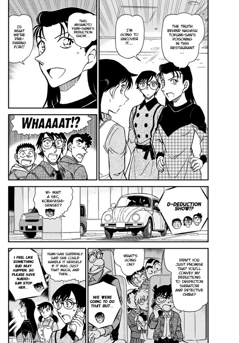Read Detective Conan Chapter 1093 Photogenic - Page 4 For Free In The Highest Quality