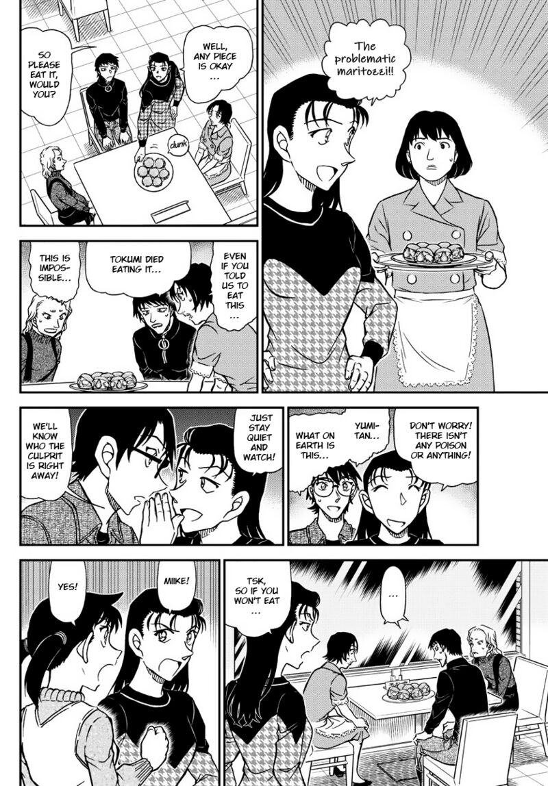 detective_conan_1093_6