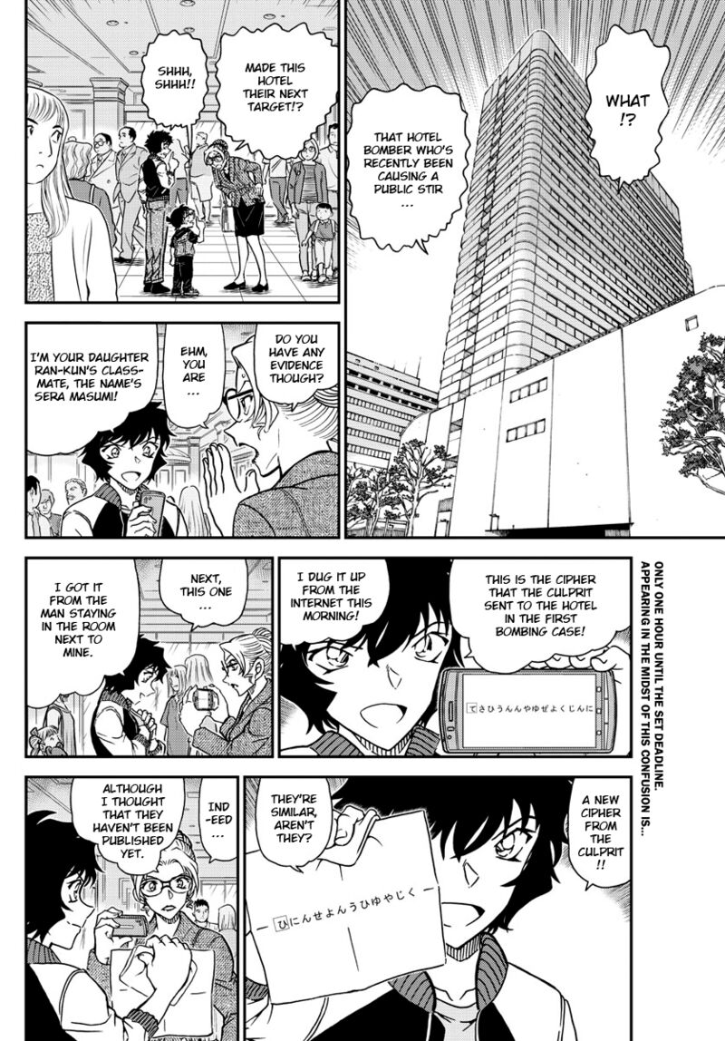 Read Detective Conan Chapter 1095 The Three Ciphers - Page 2 For Free In The Highest Quality