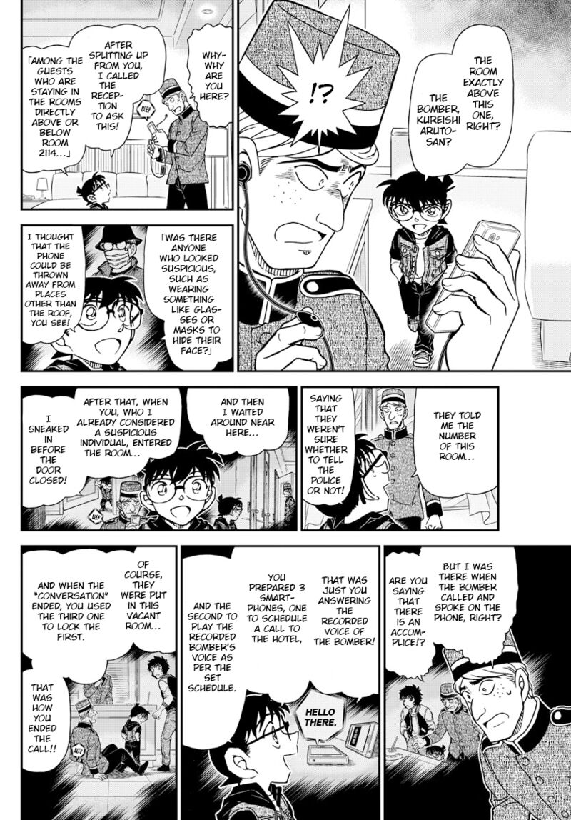 Read Detective Conan Chapter 1096 - Page 12 For Free In The Highest Quality