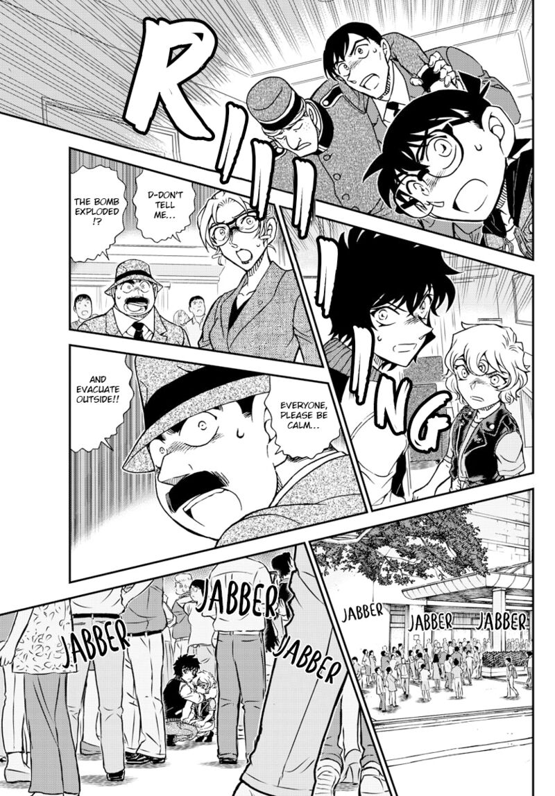 Read Detective Conan Chapter 1096 - Page 15 For Free In The Highest Quality