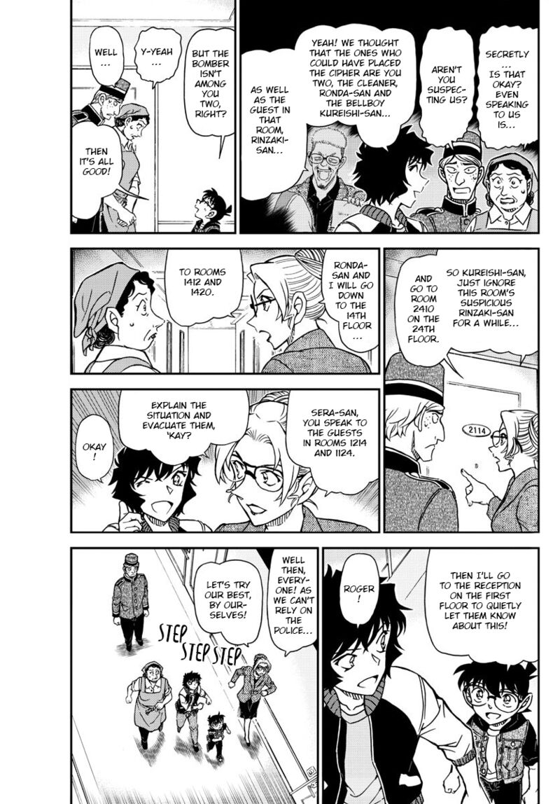 Read Detective Conan Chapter 1096 The Secret Of The Squares - Page 3 For Free In The Highest Quality
