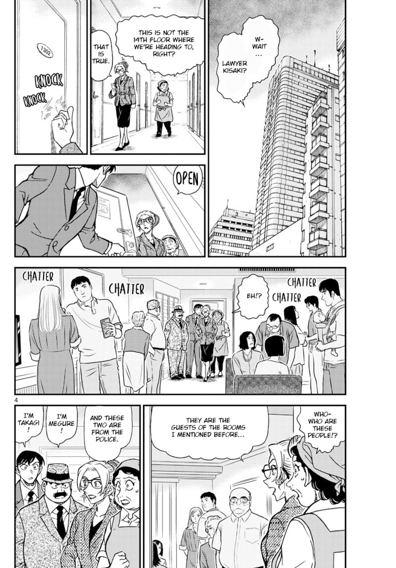 Read Detective Conan Chapter 1096 The Secret Of The Squares - Page 4 For Free In The Highest Quality