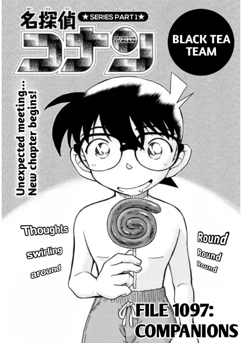 Read Detective Conan Chapter 1097 Companions - Page 1 For Free In The Highest Quality