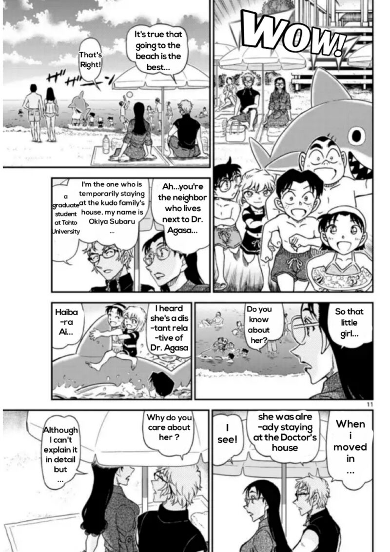 Read Detective Conan Chapter 1097 - Page 11 For Free In The Highest Quality