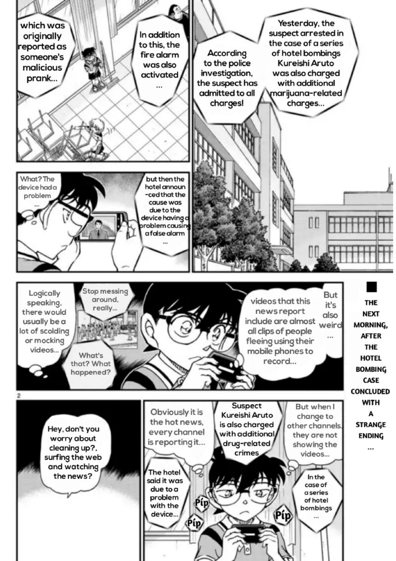 Read Detective Conan Chapter 1097 Companions - Page 2 For Free In The Highest Quality