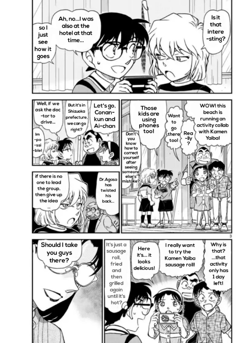 Read Detective Conan Chapter 1097 - Page 3 For Free In The Highest Quality
