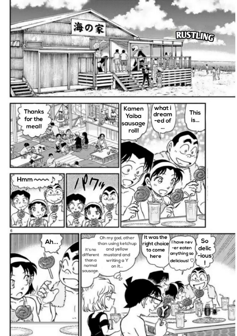 Read Detective Conan Chapter 1097 Companions - Page 6 For Free In The Highest Quality