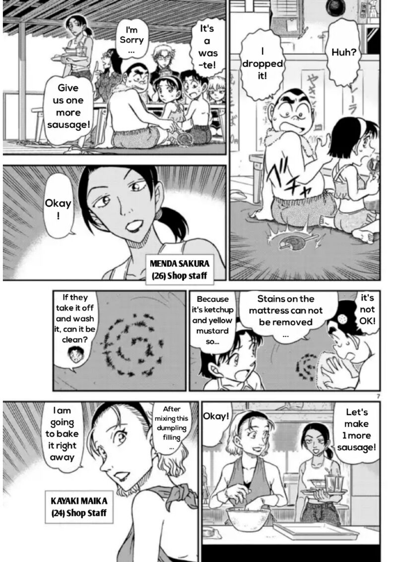 Read Detective Conan Chapter 1097 Companions - Page 7 For Free In The Highest Quality