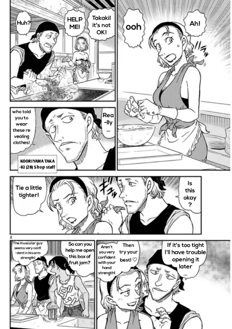 Read Detective Conan Chapter 1097 Companions - Page 8 For Free In The Highest Quality