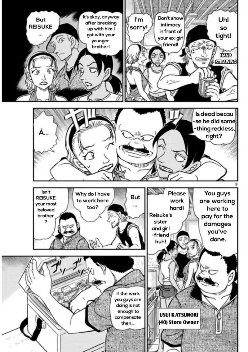 Read Detective Conan Chapter 1097 Companions - Page 9 For Free In The Highest Quality