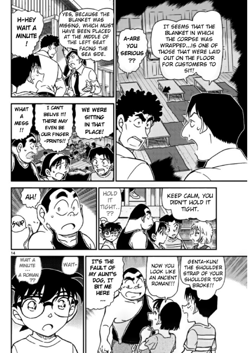 Read Detective Conan Chapter 1098 Beach House - Page 14 For Free In The Highest Quality