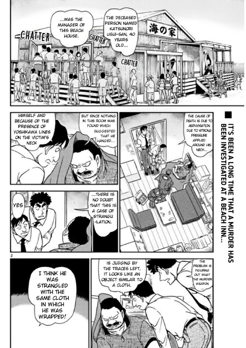 Read Detective Conan Chapter 1098 Beach House - Page 2 For Free In The Highest Quality