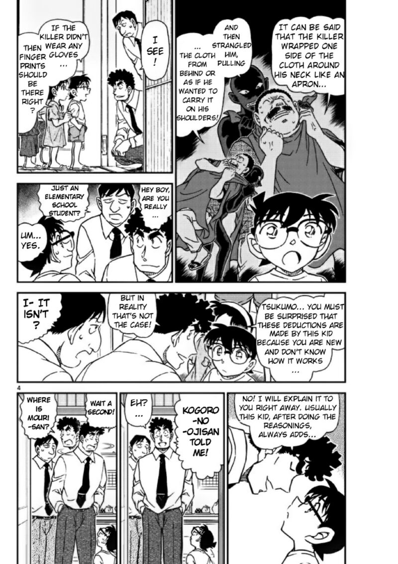 Read Detective Conan Chapter 1098 - Page 4 For Free In The Highest Quality