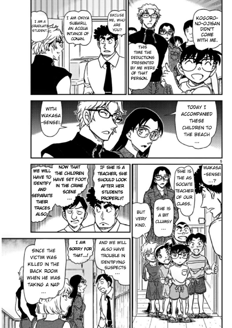 Read Detective Conan Chapter 1098 Beach House - Page 5 For Free In The Highest Quality