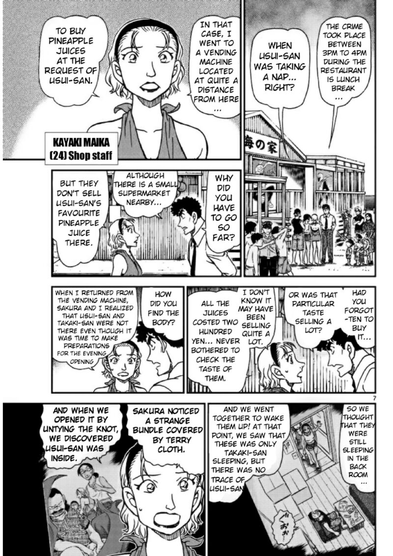 Read Detective Conan Chapter 1098 - Page 7 For Free In The Highest Quality