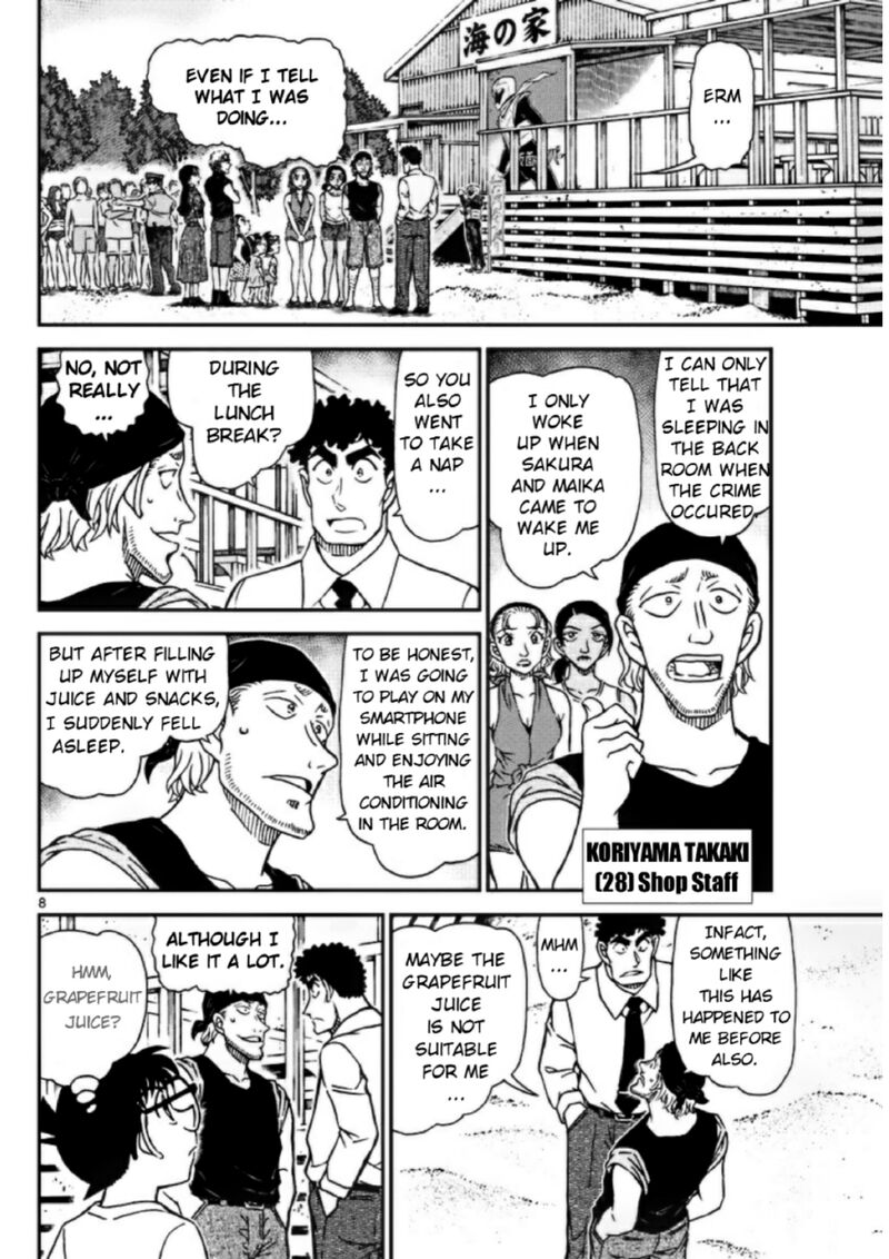 Read Detective Conan Chapter 1098 Beach House - Page 8 For Free In The Highest Quality