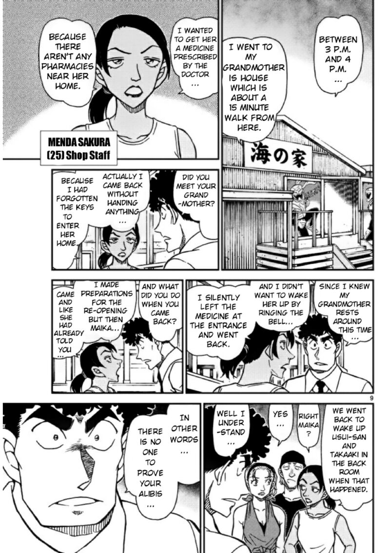Read Detective Conan Chapter 1098 Beach House - Page 9 For Free In The Highest Quality