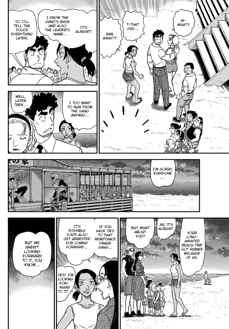 Read Detective Conan Chapter 1099 Fall Back - Page 12 For Free In The Highest Quality