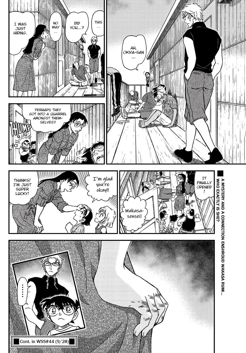 Read Detective Conan Chapter 1099 Fall Back - Page 16 For Free In The Highest Quality