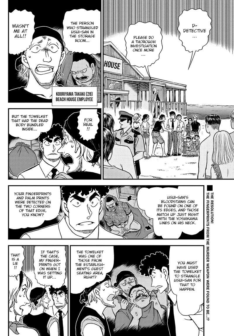 Read Detective Conan Chapter 1099 Fall Back - Page 2 For Free In The Highest Quality