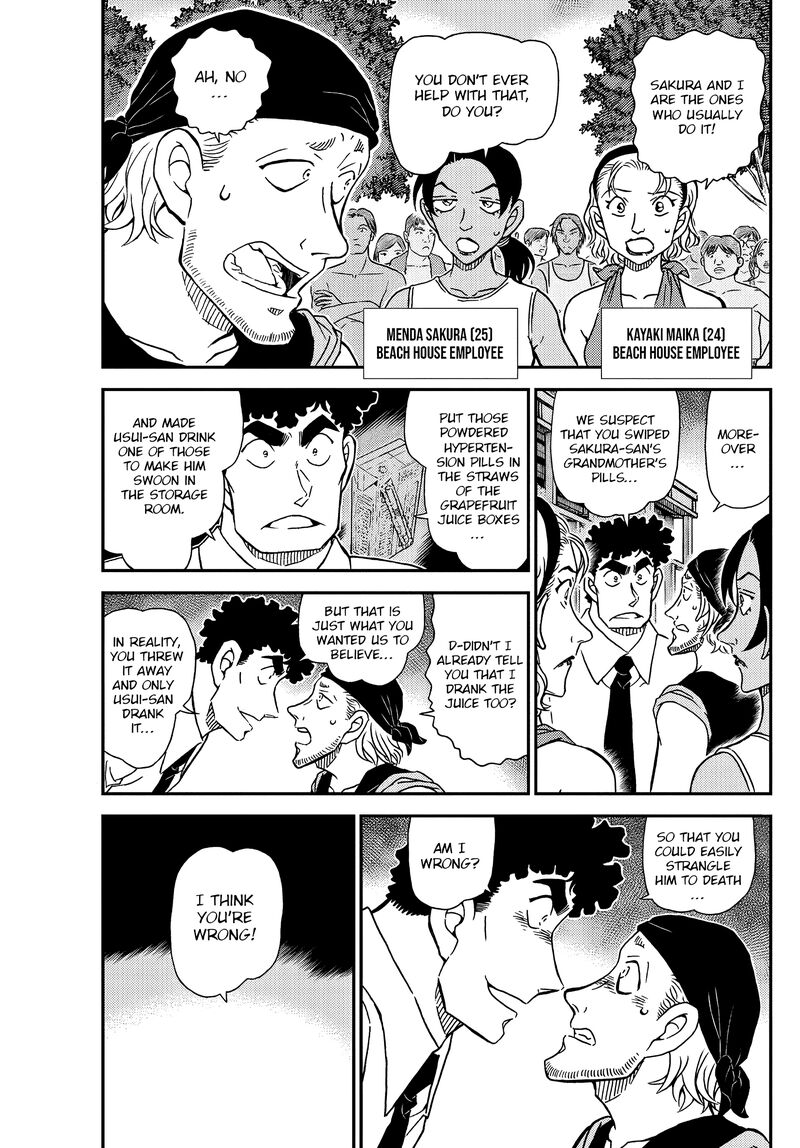 Read Detective Conan Chapter 1099 Fall Back - Page 3 For Free In The Highest Quality