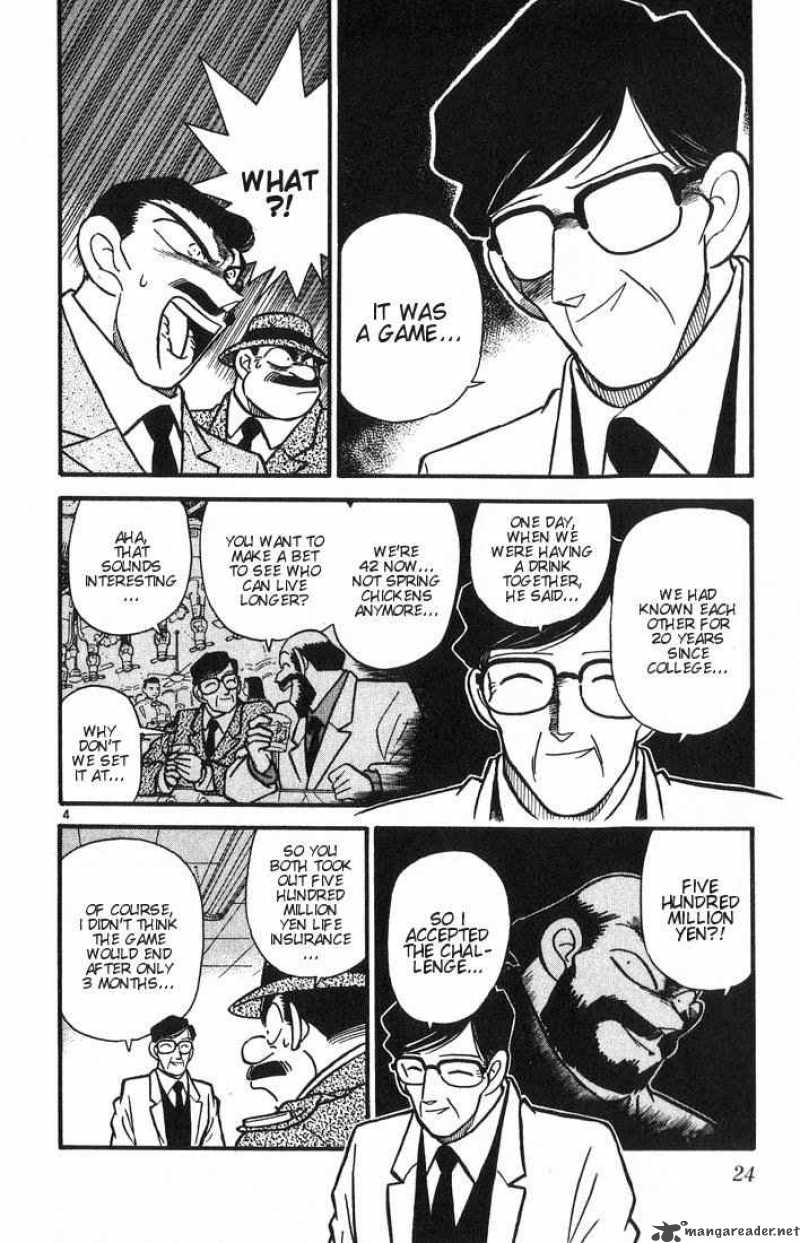 Read Detective Conan Chapter 11 A Perfect Alibi - Page 4 For Free In The Highest Quality