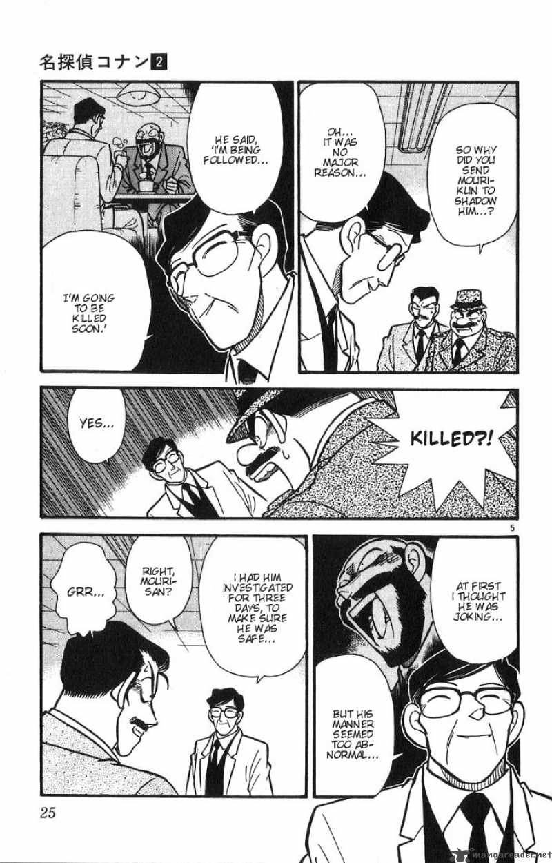 Read Detective Conan Chapter 11 A Perfect Alibi - Page 5 For Free In The Highest Quality