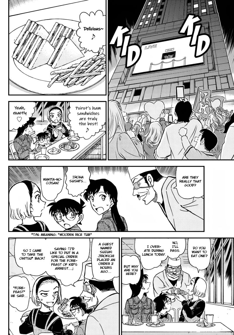Read Detective Conan Chapter 1100 Evanesce - Page 12 For Free In The Highest Quality