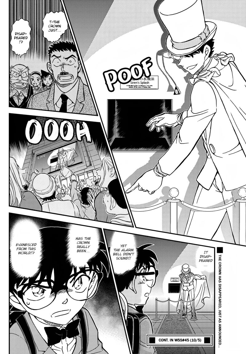 Read Detective Conan Chapter 1100 Evanesce - Page 18 For Free In The Highest Quality