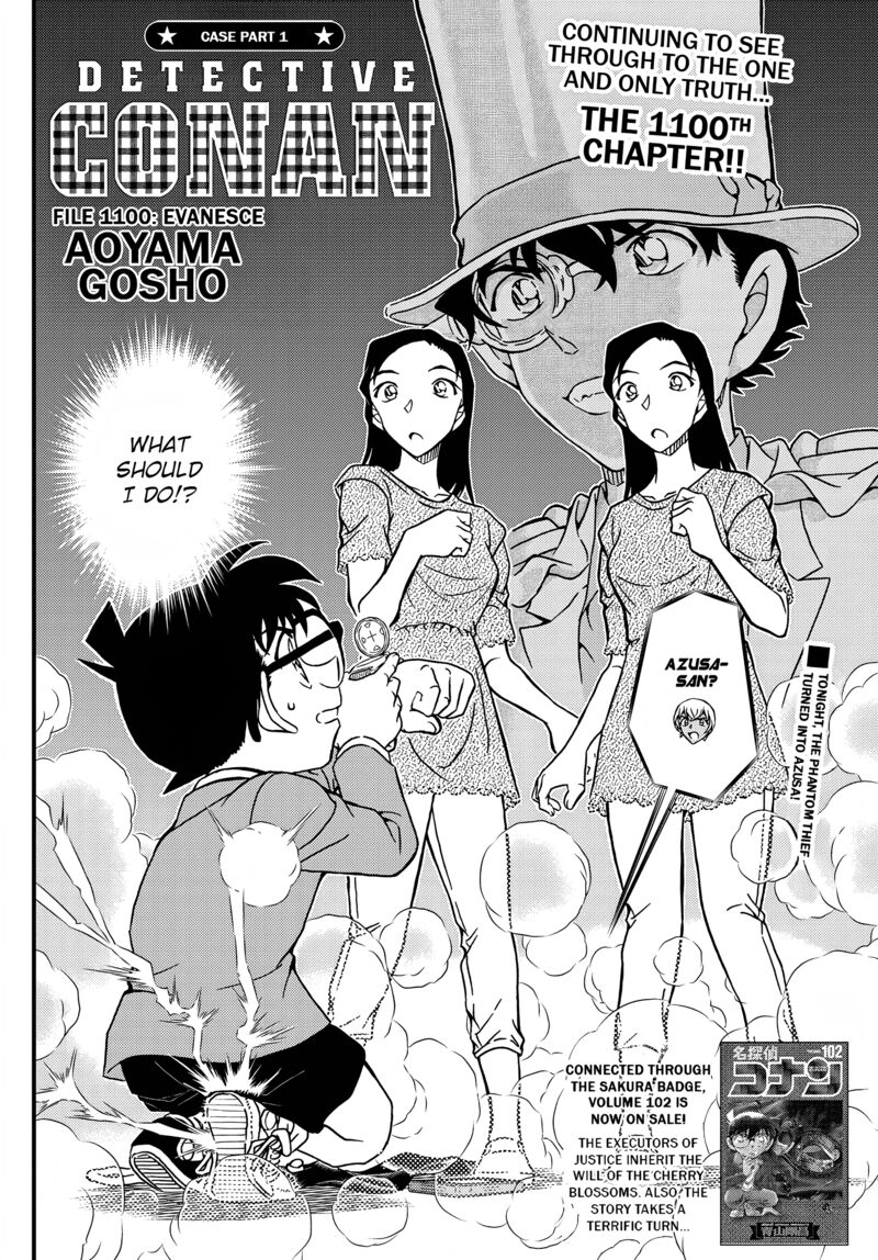 Read Detective Conan Chapter 1100 Evanesce - Page 4 For Free In The Highest Quality