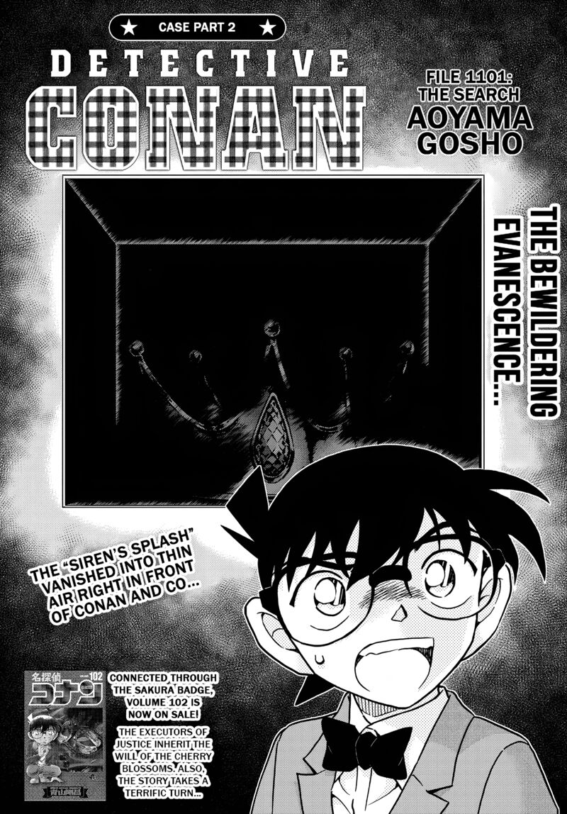 Read Detective Conan Chapter 1101 - Page 1 For Free In The Highest Quality