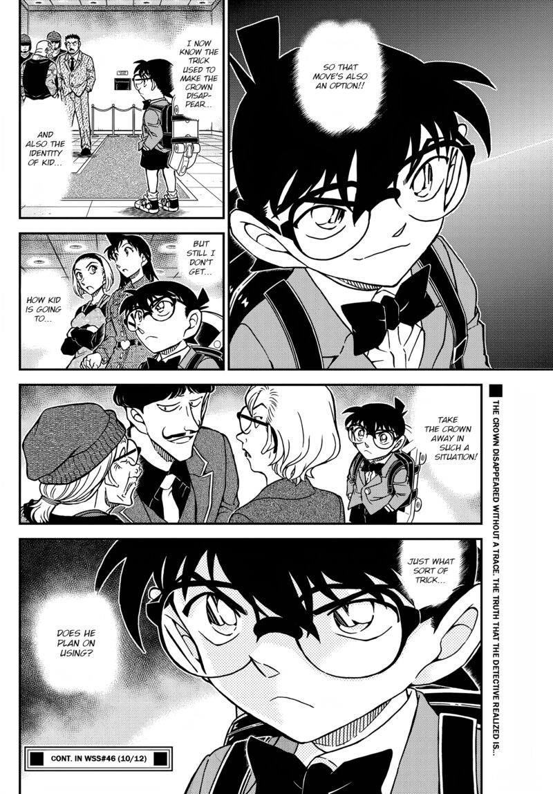 detective_conan_1101_16