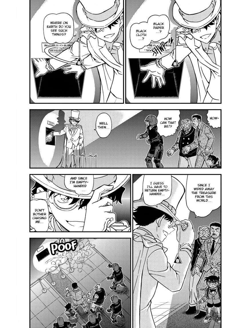 Read Detective Conan Chapter 1101 - Page 3 For Free In The Highest Quality