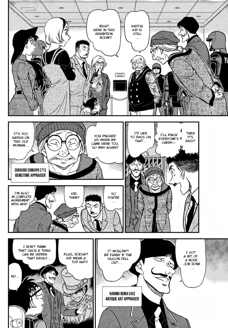 Read Detective Conan Chapter 1101 - Page 6 For Free In The Highest Quality