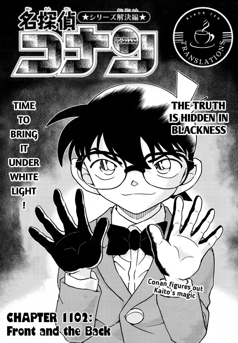 Read Detective Conan Chapter 1102 - Page 1 For Free In The Highest Quality