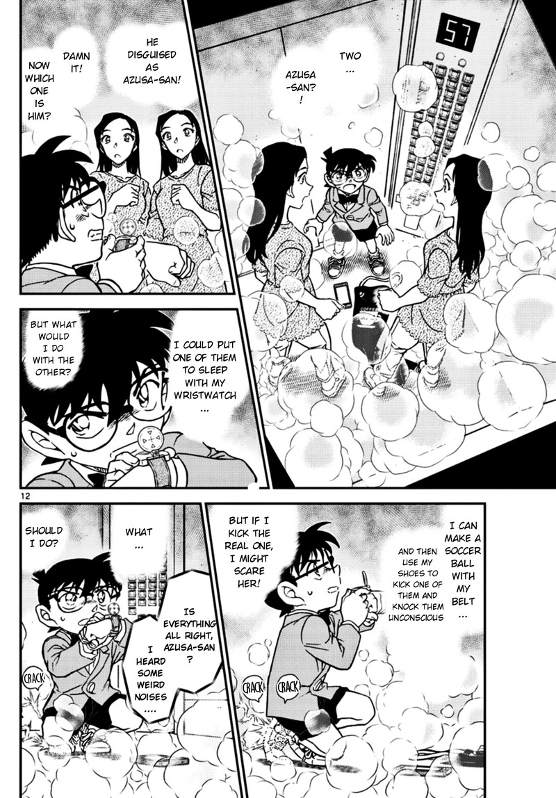 Read Detective Conan Chapter 1102 - Page 12 For Free In The Highest Quality