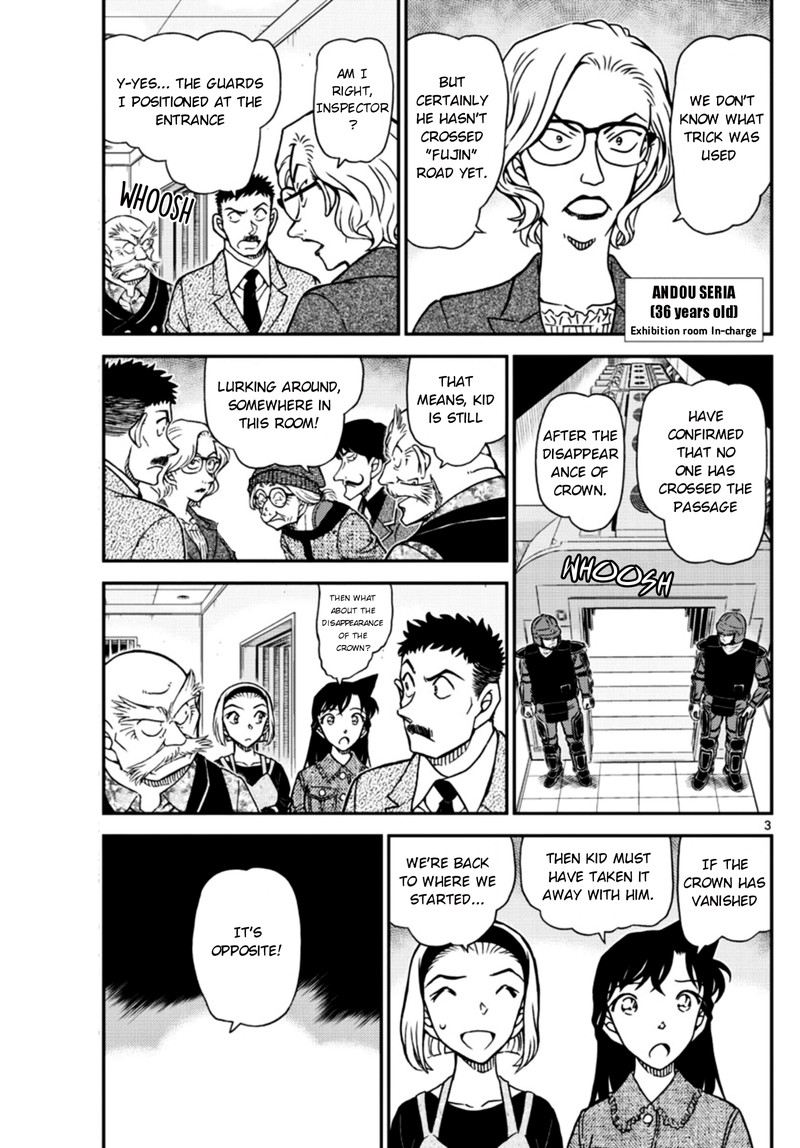 Read Detective Conan Chapter 1102 - Page 3 For Free In The Highest Quality
