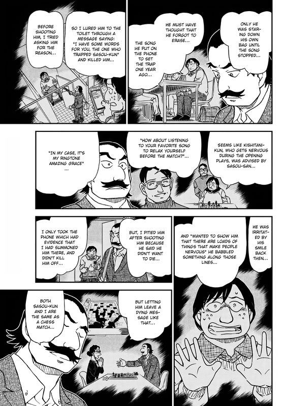 detective_conan_1105_13