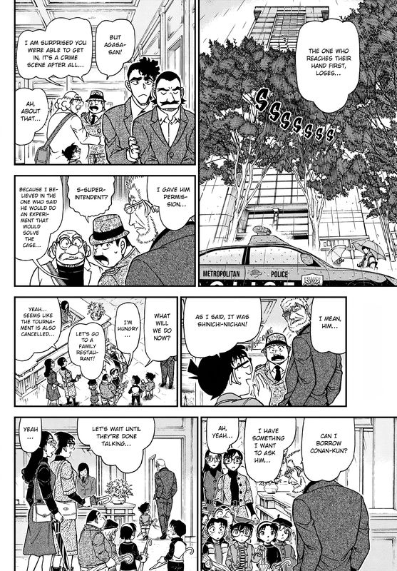 detective_conan_1105_14