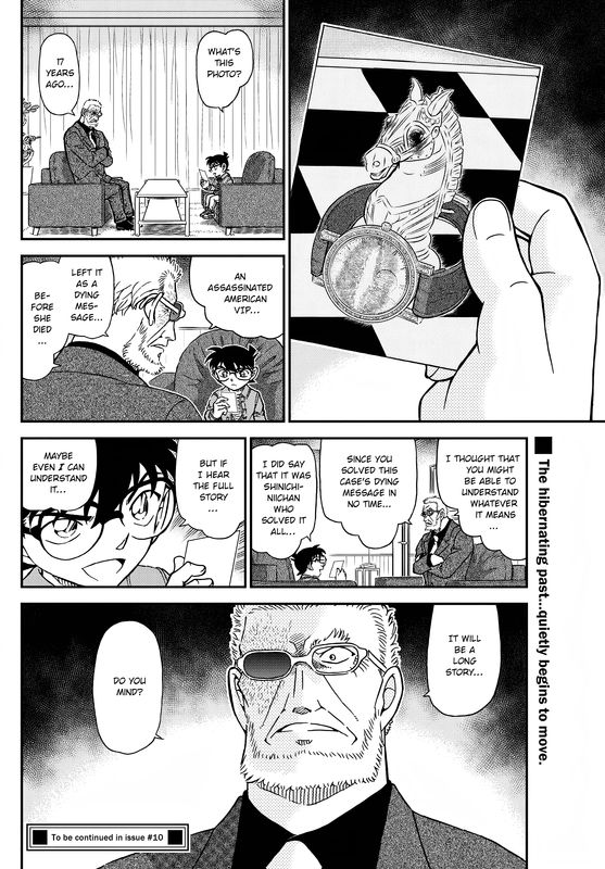 detective_conan_1105_16